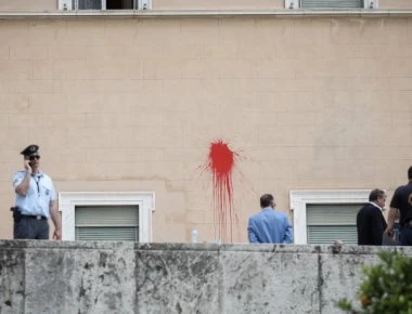 Επίθεση στην Βουλή: Μέλη του Ρουβίκωνα πήραν δάνειο για να... πληρώσουν τις εγγυήσεις των €60.000